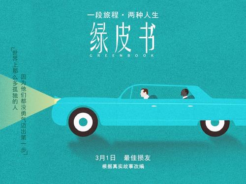 西安市办理不动产证的流程